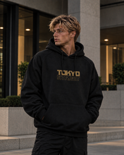 Load image into Gallery viewer, R34 GTR Hoodie