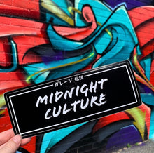 Load image into Gallery viewer, Mystery Sticker Pack