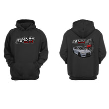 Load image into Gallery viewer, Evo Hoodie