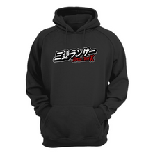 Load image into Gallery viewer, Evo Hoodie