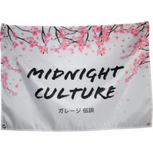 Load image into Gallery viewer, Cherry Blossom Garage Flags - White