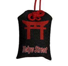 Load image into Gallery viewer, Tokyo Street Omamori