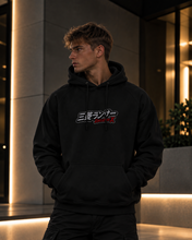 Load image into Gallery viewer, Evo Hoodie
