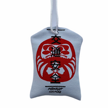 Load image into Gallery viewer, Road Safety Omamori
