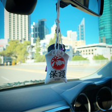 Load image into Gallery viewer, Road Safety Omamori
