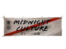 Load image into Gallery viewer, Midnight Culture Nobori

